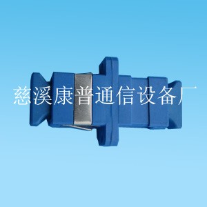 供应SC适配器，法兰，法兰盘，耦合器